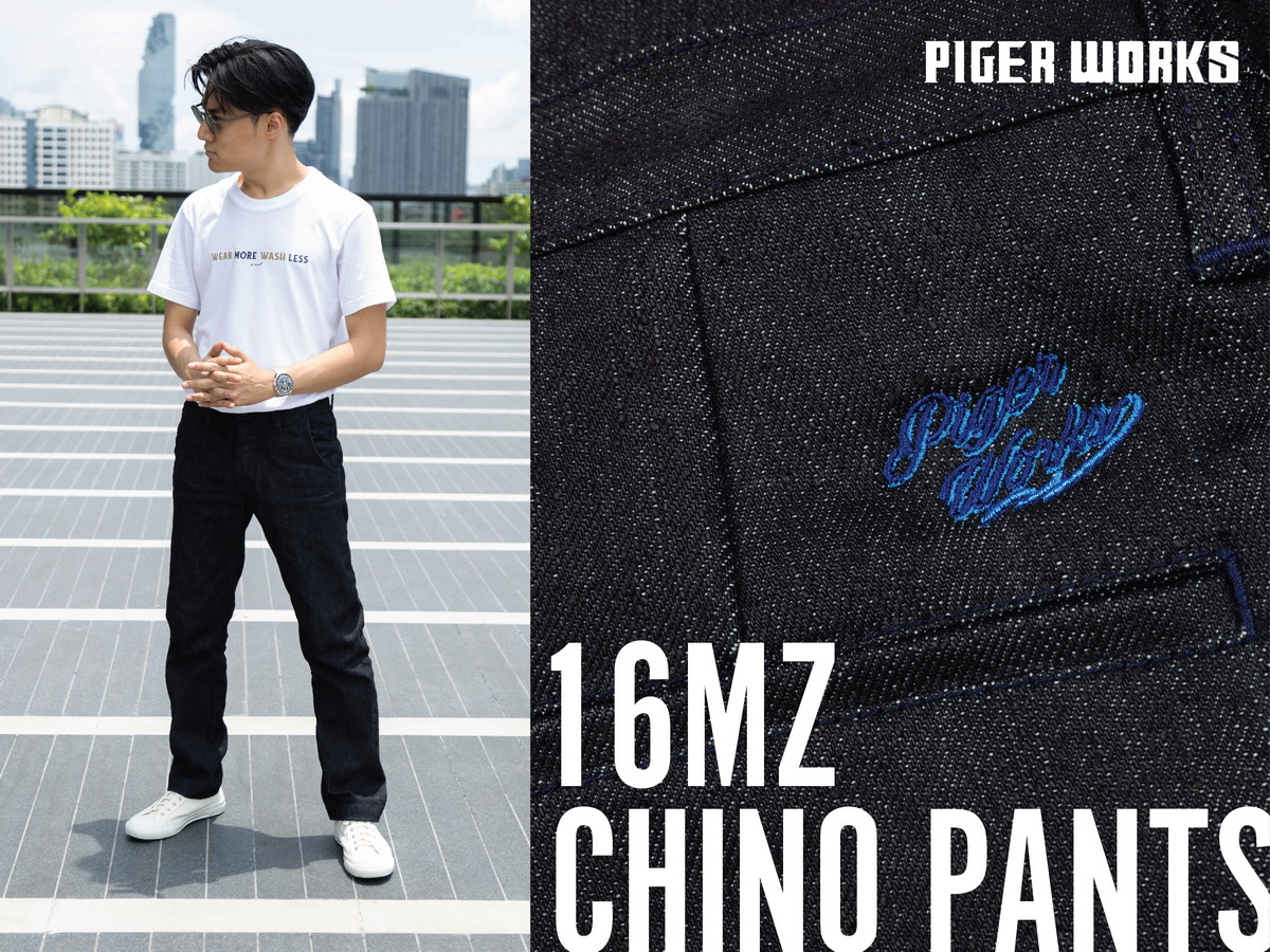 Images/Blog/Ffk6LOJv-16MZ chino-22_.jpg