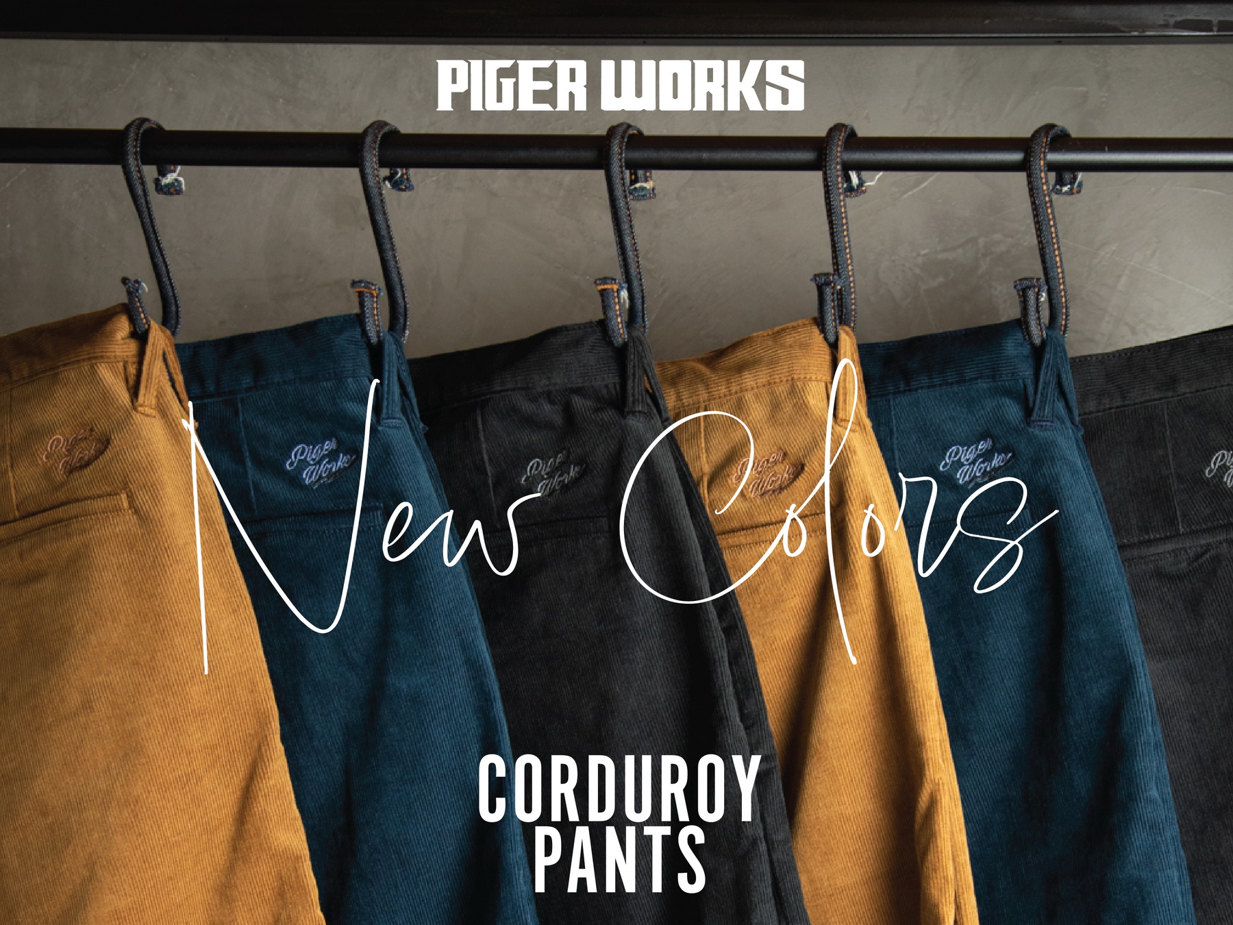 Images/Blog/J8XFLrqr-Cuduroy chino_3 color_blog.jpg